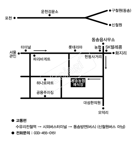  �൵ ���ڱ� ī�� ûø�� 