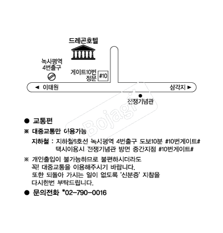  �൵ ���ڱ� ī�� ûø�� 