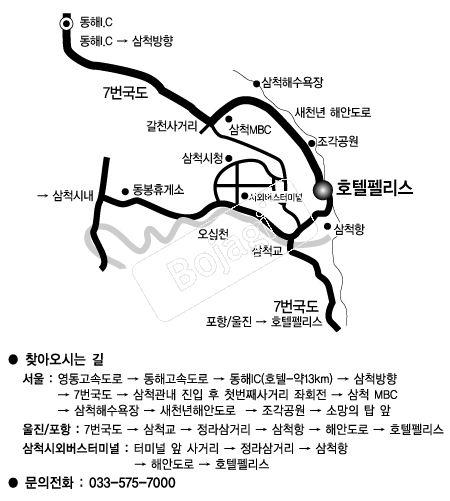  �൵ ���ڱ� ī�� ûø�� 