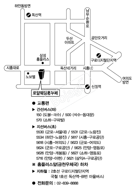  �൵ ���ڱ� ī�� ûø�� 