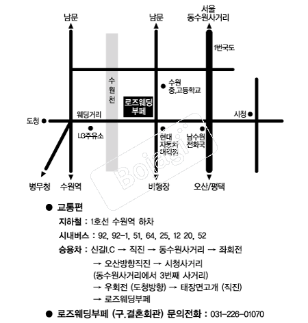  �൵ ���ڱ� ī�� ûø�� 