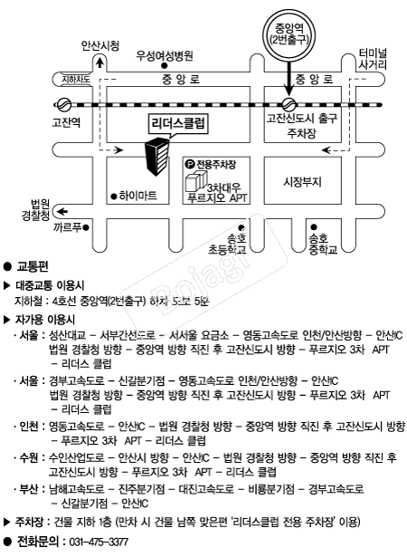  �൵ ���ڱ� ī�� ûø�� 