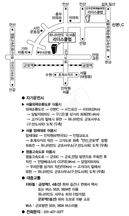  �൵ ���ڱ� ī�� ûø�� 