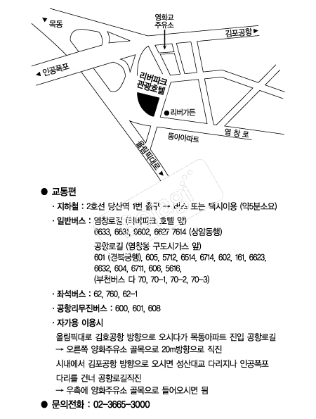 ������ũ����ȣ�� �൵ ���ڱ� ī�� ûø�� 