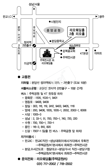  �൵ ���ڱ� ī�� ûø�� 