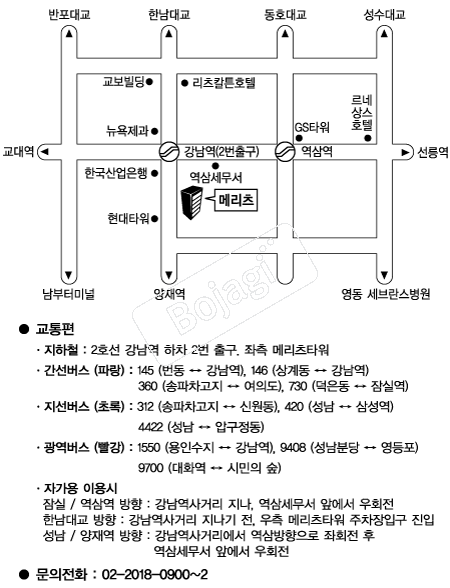  �൵ ���ڱ� ī�� ûø�� 