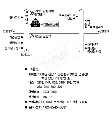 ��������Ȧ �൵ ���ڱ� ī�� ûø�� 