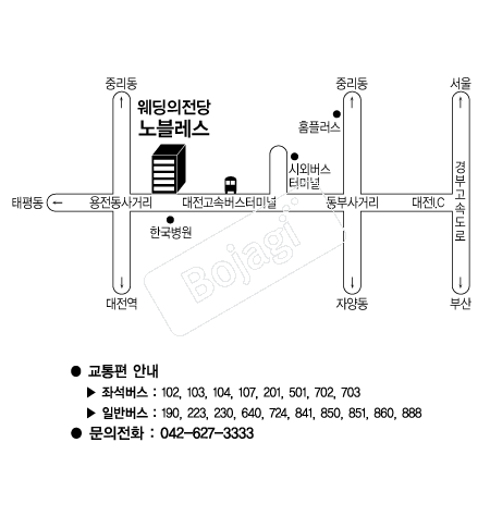  �൵ ���ڱ� ī�� ûø�� 