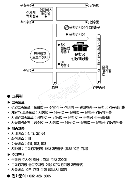  �൵ ���ڱ� ī�� ûø�� 