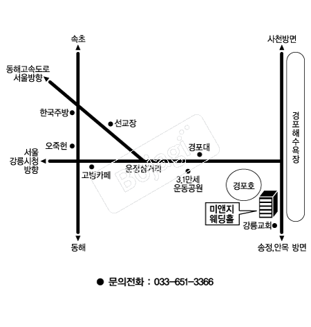  �൵ ���ڱ� ī�� ûø�� 