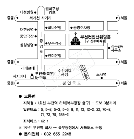  �൵ ���ڱ� ī�� ûø�� 