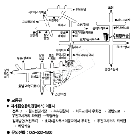  �൵ ���ڱ� ī�� ûø�� 