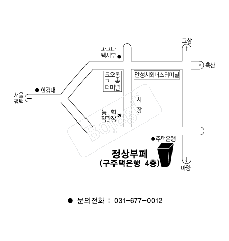  �൵ ���ڱ� ī�� ûø�� 