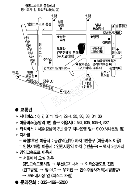  �൵ ���ڱ� ī�� ûø�� 