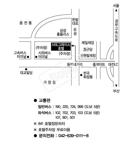  �൵ ���ڱ� ī�� ûø�� 