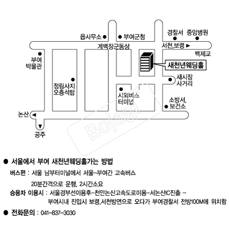  �൵ ���ڱ� ī�� ûø�� 
