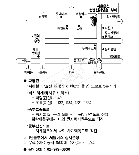  �൵ ���ڱ� ī�� ûø�� 