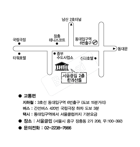  �൵ ���ڱ� ī�� ûø�� 