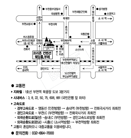  �൵ ���ڱ� ī�� ûø�� 