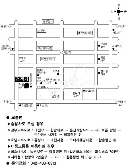  �൵ ���ڱ� ī�� ûø�� 