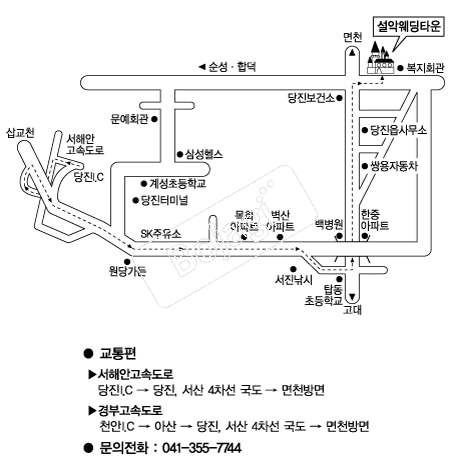  �൵ ���ڱ� ī�� ûø�� 