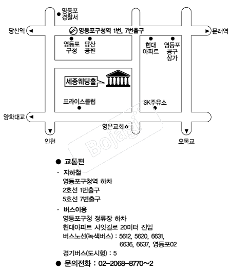  �൵ ���ڱ� ī�� ûø�� 