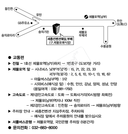  �൵ ���ڱ� ī�� ûø�� 