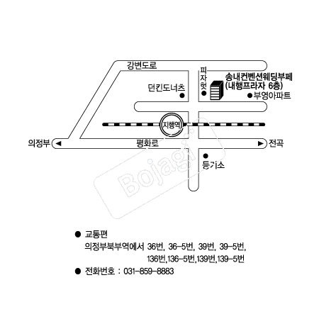  �൵ ���ڱ� ī�� ûø�� 