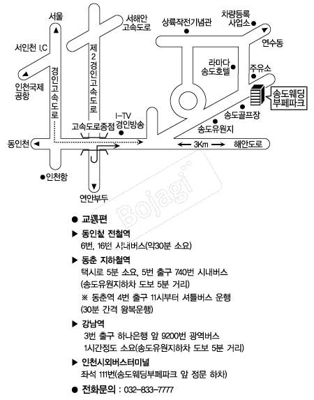 �۵�����������ũ �൵ ���ڱ� ī�� ûø�� 