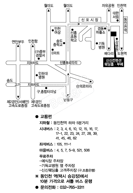  �൵ ���ڱ� ī�� ûø�� 