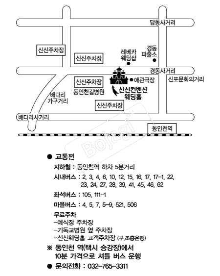 �Ž������ǿ���Ȧ �൵ ���ڱ� ī�� ûø�� 