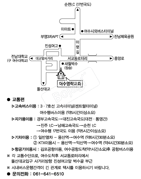  �൵ ���ڱ� ī�� ûø�� 