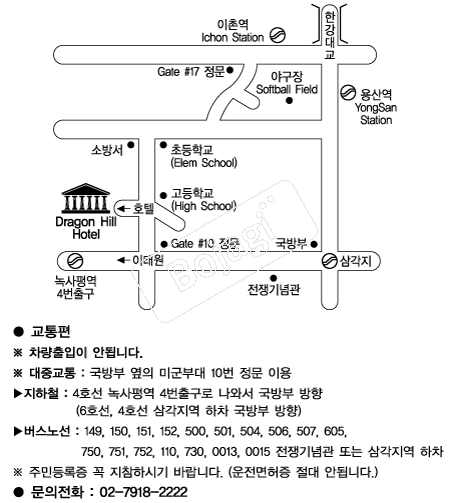 �巹����ȣ�� �൵ ���ڱ� ī�� ûø�� 