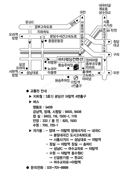  �൵ ���ڱ� ī�� ûø�� 