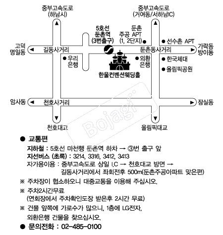  �൵ ���ڱ� ī�� ûø�� 