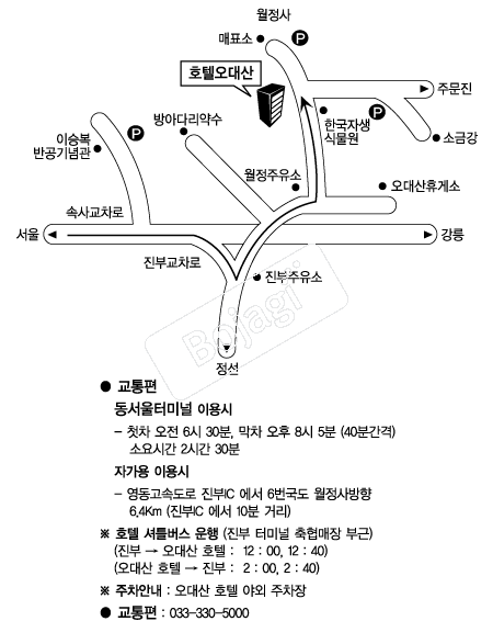 �൵ ���ڱ� ī�� ûø�� 