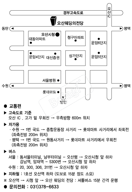  �൵ ���ڱ� ī�� ûø�� 