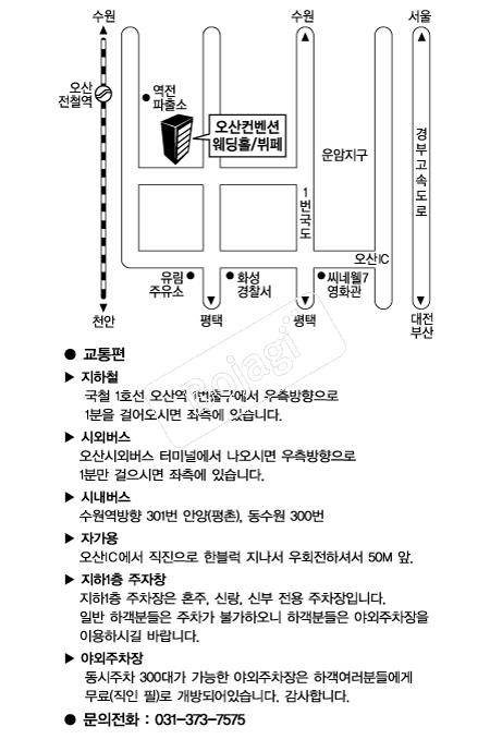  �൵ ���ڱ� ī�� ûø�� 