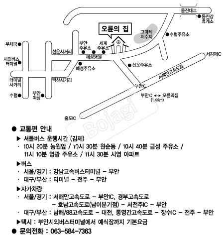  �൵ ���ڱ� ī�� ûø�� 