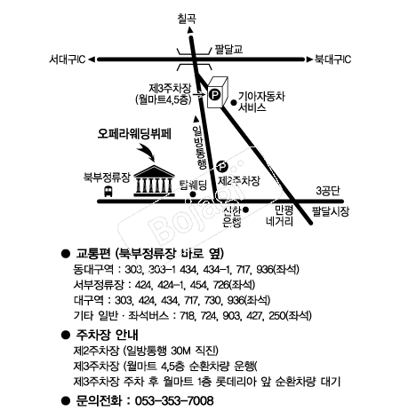  �൵ ���ڱ� ī�� ûø�� 