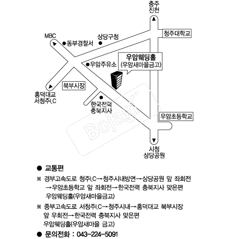  �൵ ���ڱ� ī�� ûø�� 