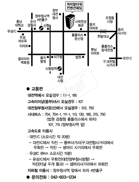  �൵ ���ڱ� ī�� ûø�� 