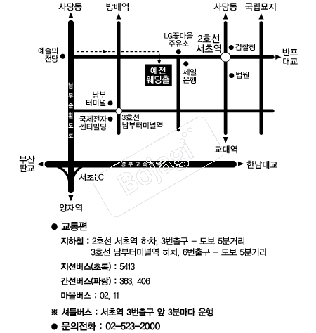 ��������Ȧ �൵ ���ڱ� ī�� ûø�� 