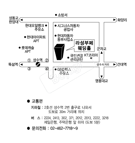 �󼺺������Ȧ �൵ ���ڱ� ī�� ûø�� 