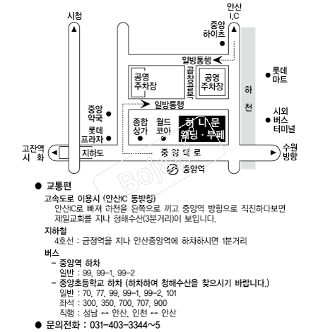  �൵ ���ڱ� ī�� ûø�� 