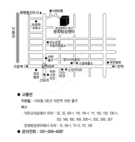  �൵ ���ڱ� ī�� ûø�� 