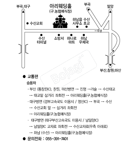  �൵ ���ڱ� ī�� ûø�� 