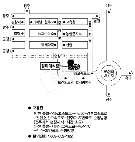  �൵ ���ڱ� ī�� ûø�� 