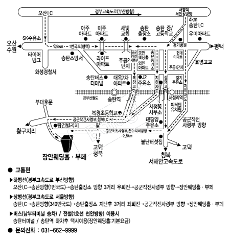  �൵ ���ڱ� ī�� ûø�� 