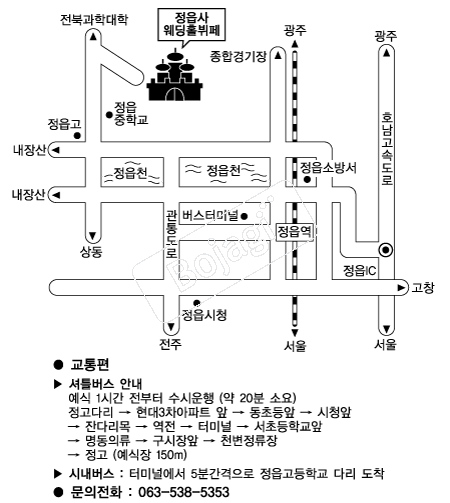  �൵ ���ڱ� ī�� ûø�� 